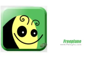 دانلود نرم‌ افزار Freeplane 1.8.11 ساخت نقشه ذهنی