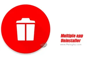 دانلود نرم افزار Multiple app Uninstaller 1.5 حذف دسته ای نرم افزارهای نصب شده برای اندروید