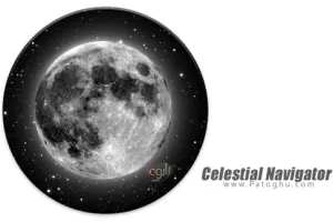 دانلود نرم افزار Celestial Navigator v4.5 ناوبری آسمانی برای اندروید