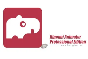 دانلود نرم افزار Hippani Animator Professional Edition 5.1 ساخت انیمیشن تحت وب