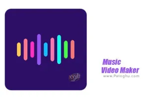 دانلود نرم افزار Music Video Maker - TapSlide v3.0.8.3 ساخت موزیک ویدیو و اسلاید شو برای اندروید