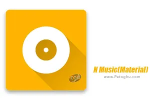 دانلود نرم افزار N Music (Material) 0.3.0 یافتن و پخش موزیک برای اندروید