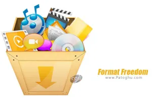 دانلود نرم افزار Format Freedom 1.5 تبدیل اکثر فرمت های صوت و ویدیو