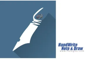 دانلود نرم افزار HandWrite Pro Note & Draw v5.2 | برنامه یادداشت برداری و طراحی با دست خط برای اندروید