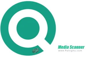 دانلود نرم افزار Media Scanner v2.2 اسکنر رسانه برای اندروید