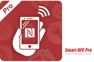 دانلود نرم افزار Smart NFC Pro v2.3 ان اف سی هوشمند کاربردی برای اندروید