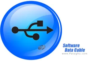 دانلود نرم افزار Software Data Cable v6.7 انتقال فایل بین کامپیوتر و گوشی برای اندروید