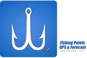 دانلود Fishing Points v4.0.1 – نرم افزار یافتن مکان های مناسب ماهیگیری برای اندروید