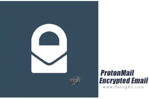 دانلود نرم افزار پروتون میل ProtonMail - Encrypted Email v4.0.7 مدیریت امن ایمیل برای اندروید
