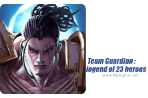 دانلود بازی Team Guardian 2.0.8 تیم مدافعان برای اندروید