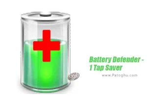 دانلود نرم افزار Battery Defender - 1 Tap Saver 1.2 محافظ باتری برای اندروید