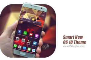 دانلود Smart New OS 10 Theme 1.1.1 تم هوشمند او اس ده برای اندروید