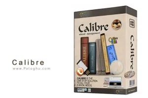 دانلود Calibre 8.11.1 | آپدیت نرم افزار مدیریت کتاب های دیجیتالی