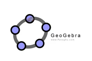 دانلود نرم افزار ترسیم اشکال هندسی GeoGebra 6.0.871