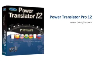 دانلود نرم افزار مترجم متون LEC Power Translator Pro 12