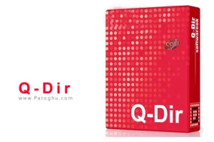 دانلود Q-Dir 12.45 نرم افزار مدیریت فایل ها و پوشه ها