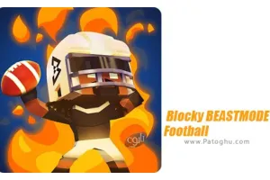 دانلود بازی Blocky BEASTMODE Football 1.0.1 فوتبال آمریکایی مهیج برای اندروید