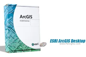 دانلود نرم افزار ESRI ArcGIS Desktop + Data Interoperability v10.7.1 | مجموعه ابزار ضروری نقشه های جغرافیایی