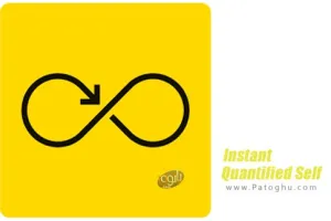 دانلود نرم افزار Instant - Quantified Self v6.1.8 تهیه آمار از عادت روزانه برای اندروید