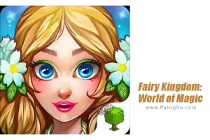 دانلود بازی Fairy Kingdom HD 3.2.6 – سرزمین رویایی برای اندروید