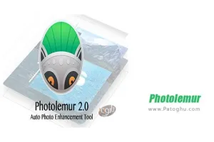 نرم افزار بهینه سازی خودکار تصاویر Photolemur 3 v1.1.0.2443