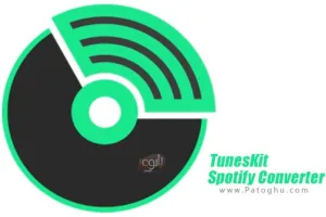 دانلود نرم افزار TunesKit Spotify Converter v1.3.3.201 مبدل فایل صوتی و موزیک