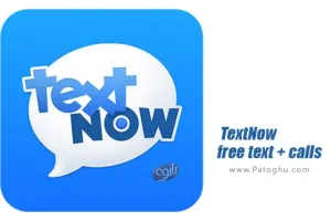 ساخت شماره مجازی برای اندروید - دانلود TextNow - free text + calls 25.19.0.3