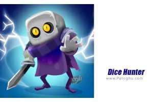 دانلود بازی Dice Hunter: Quest of the Dicemancer 4.4.0 – تاس شکارچی برای اندروید