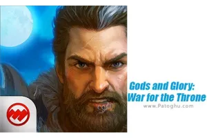 دانلود بازی Gods and Glory 6.0 | نسخه جدید بازی خدایان و شکوه برای اندروید