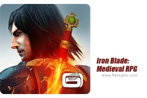 دانلود بازی Iron Blade Medieval RPG 1.0.7e شمشیر آهنی قرون وسطی برای اندروید
