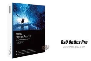 دانلود نرم افزار DxO Optics Pro 11.4.2 بهینه سازی تصاویر