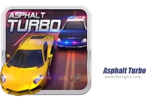 دانلود بازی Asphalt Turbo 1.5.5739 آسفالت توربو برای اندروید