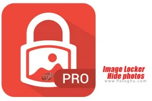 دانلود نرم افزار Image Locker Pro - Hide photos v3.0 قفل و مخفی کردن عکس برای اندروید