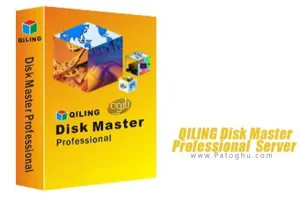 دانلود نرم افزار کنترل پارتیشن ها ، پشتیبان گیری و ریکاوری هارد دیسک QILING Disk Master Professional / WinPE 8.7 Build 20260106