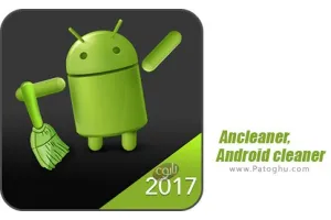 دانلود نرم افزار Ancleaner Android cleaner 3.40 پاک کننده و افزایش فضای خالی برای اندروید