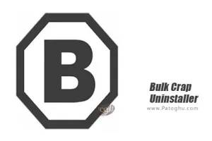 دانلود نرم افزار Bulk Crap Uninstaller 5.8 حذف کامل نرم افزارهای نصب شده