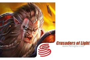 دانلود بازی Crusaders of Light 2.0.0 پهلوانان نور برای اندروید