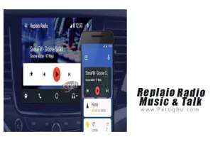 دانلود رادیو آنلاین برای اندروید Replaio - Radio, Music & Talk v3.0.6