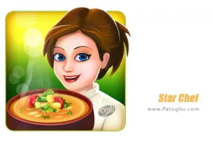 دانلود Star Chef 2.25.54 بازی ستاره آشپزی رستوران برای اندروید