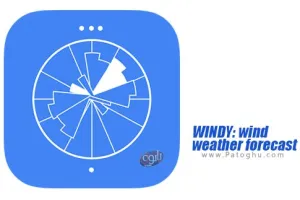 دانلود نرم افزار وندی Windy.app v79.0.2 پیش بینی آب و هوا برای اندروید