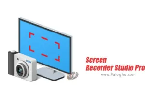 دانلود Screen Recorder Studio Pro 1.2.147 نرم افزار فیلم برداری و عکسبرداری از صفحه نمایش