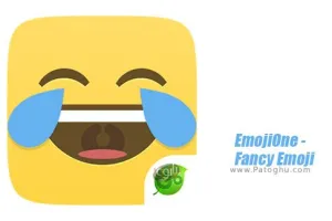 دانلود EmojiOne - Fancy Emoji APK 1.1 مجموعه اموجی فوق العاده برای اندروید
