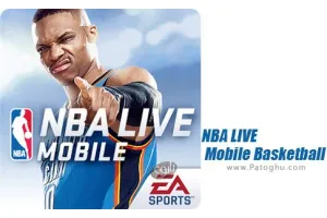 دانلود بازی NBA LIVE 8.3.02 | بازی بسکتبال زنده ان بی ای برای اندروید