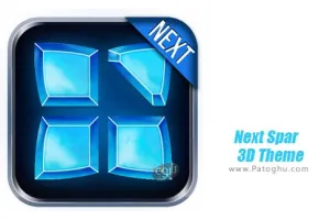 دانلود Next Spar 3D Theme 1.0.3 تم نکست اسپار برای اندروید