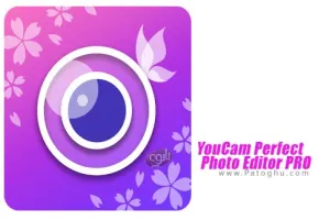 دانلود یوکم پرفکت YouCam Perfect PRO v5.92.1 – گرفتن سلفی با کیفیت بالا برای اندروید