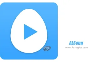 دانلود نرم افزار ALSong - Music Player & Lyrics 4.0.15 ابزار پخش موزیک برای اندروید