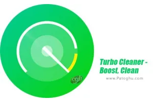 دانلود توربو کلینر Turbo Cleaner - Boost, Clean 1.4.2 پاکسازی حرفه ای اندروید
