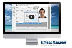 نرم افزار مدیریت باشگاه بدنسازی Fitness Manager 10.5.0.2