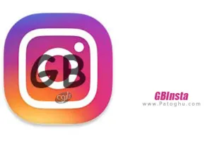 دانلود اینستاگرام مود شده GBInsta &amp; GBInsta Plus 1.60