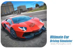 دانلود بازی Ultimate Car Driving Simulator v7.4.1 – نصب بازی شبیه ساز رانندگی برای اندروید